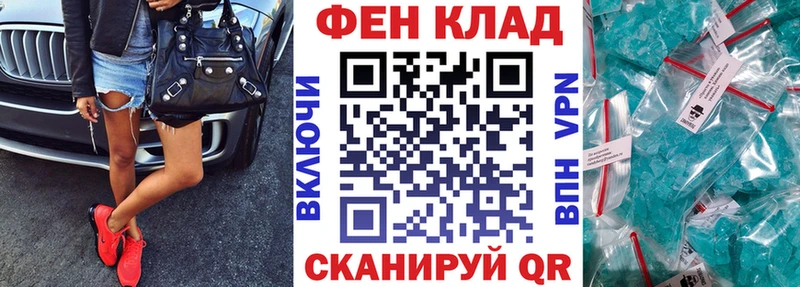 АМФЕТАМИН Розовый  Краснодар 