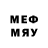 Марки NBOMe 1500мкг Djostyk