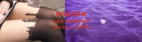 PSILOCYBIN Абдулино