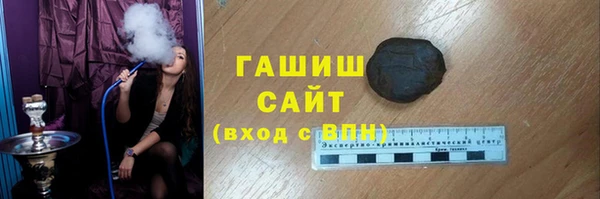 PSILOCYBIN Абдулино