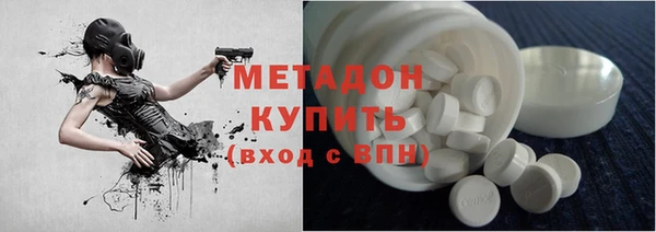 PSILOCYBIN Абдулино