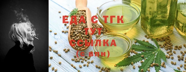 PSILOCYBIN Абдулино
