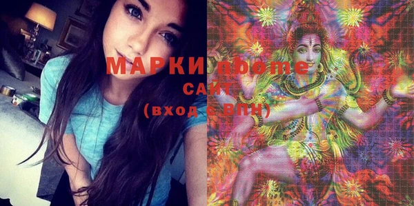 PSILOCYBIN Абдулино