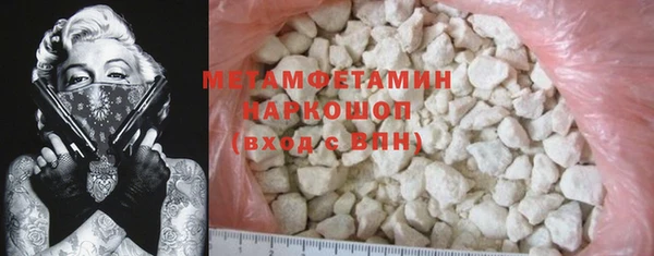 PSILOCYBIN Абдулино