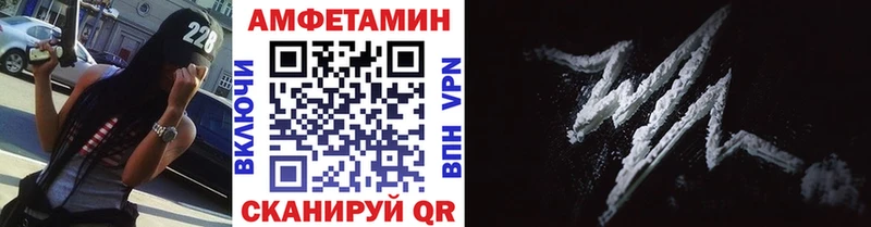 Метамфетамин Декстрометамфетамин 99.9% Краснодар